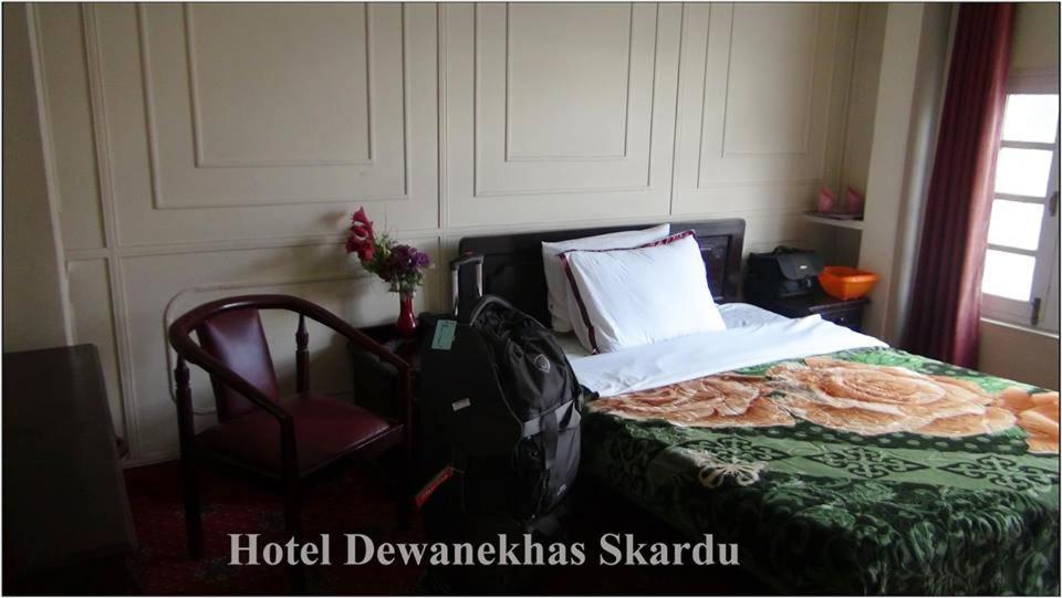 Hotel Dewanekhas Скарду Екстер'єр фото